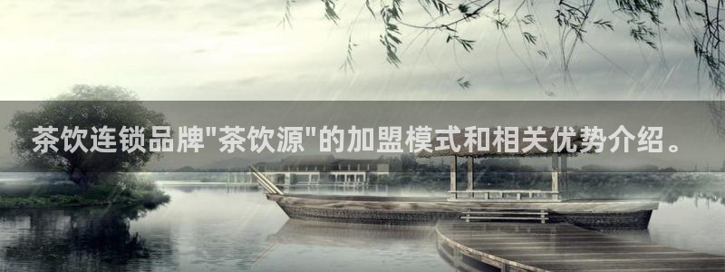 金年会拼音