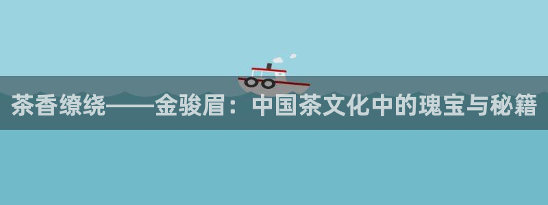 金年会不给提现