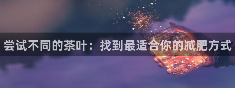 金年会体育金年会官网