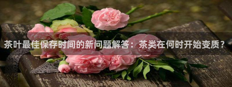 金年会官网app