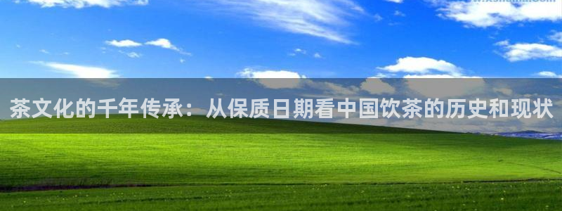 金年会在线入口
