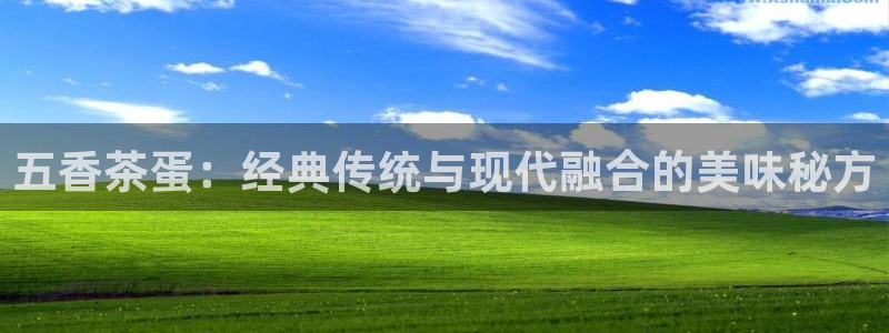 融通金年会