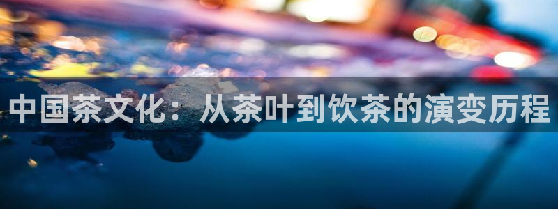 金年会官网