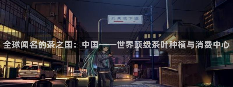 2022年金科年会