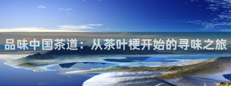 金年会网页版登陆