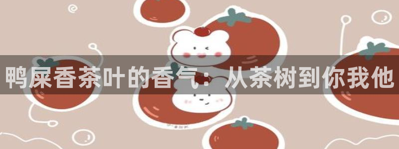 金年会信誉
