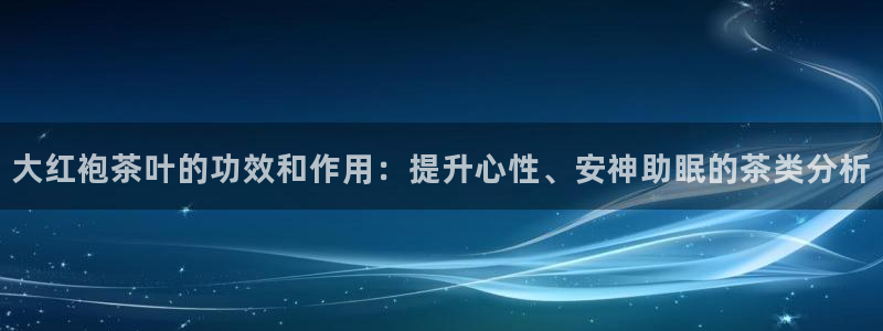 金年会推荐