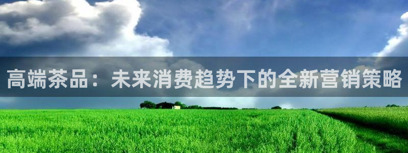 金年会体育在线入口