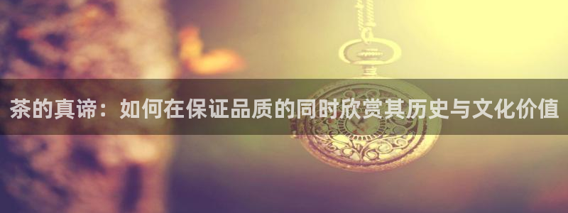金年会官网地址