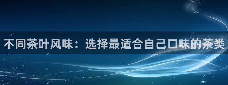 金年会是啥