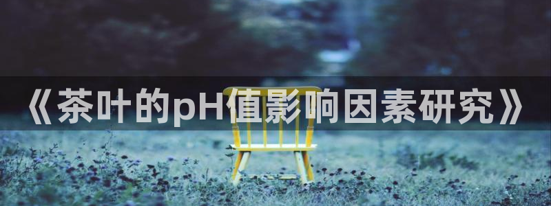 金年会101