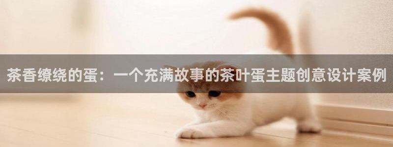 金年会是正规平台吗