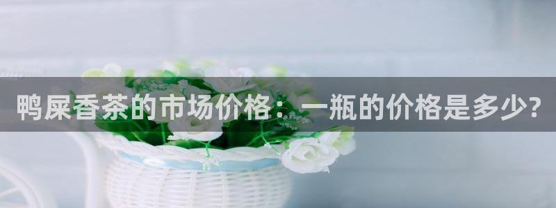 金年会官网app下载