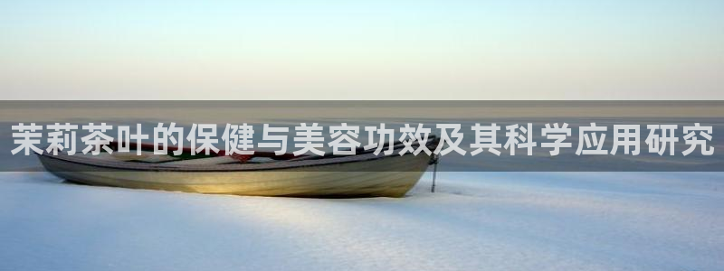 金年会app下载中国金年会