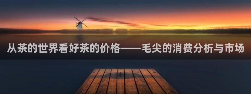 金年会体育app下载