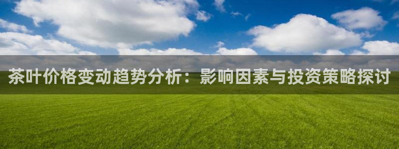 金年会彩金