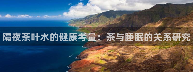 年会金句心得