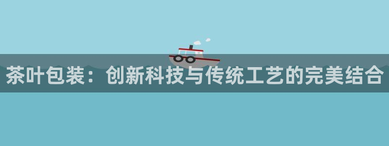 金 金年会
