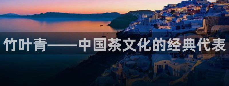 金年会app在线