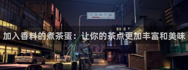 金年会登陆
