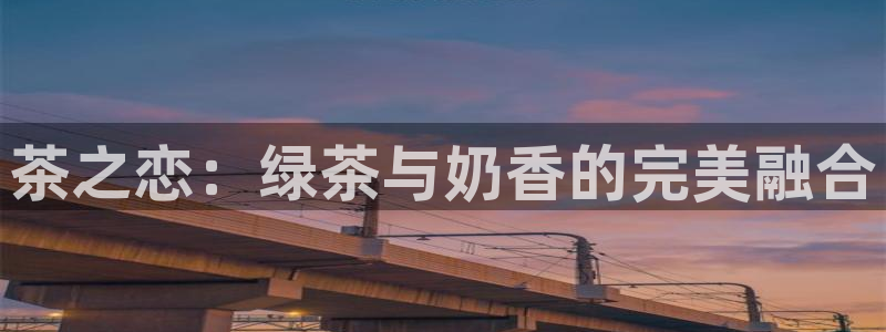 金年会嗨聊app下载