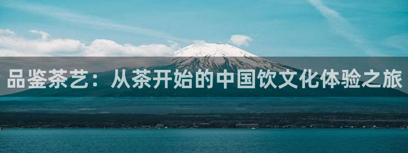 金年会ios下载