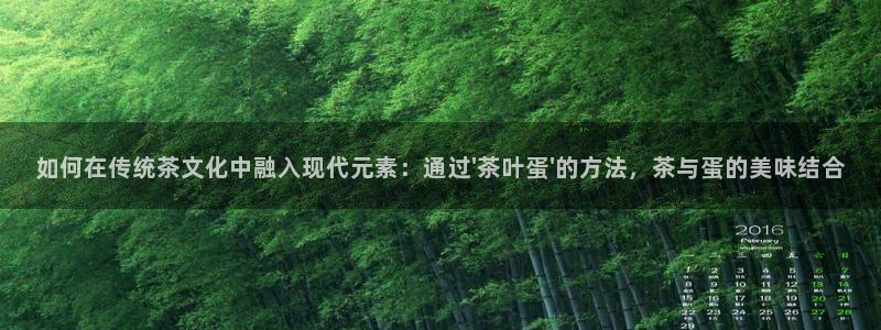 澳门金年会棋牌