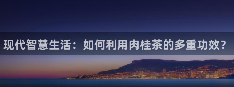 金年会体育平台