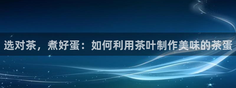 金年会国际