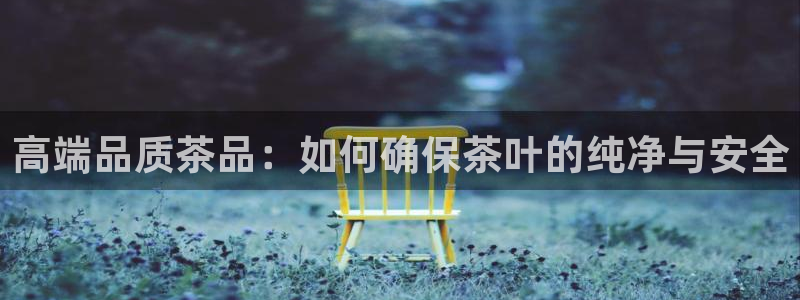 金年会app下载中国金年会