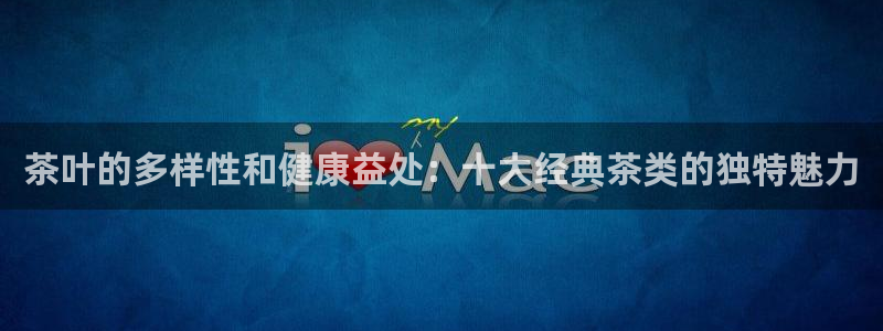 宝金年会