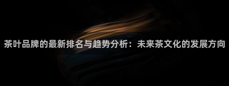 金年会app桌面