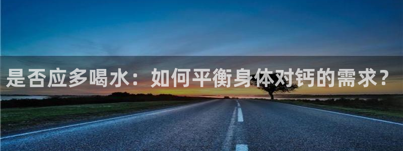金年会娱乐