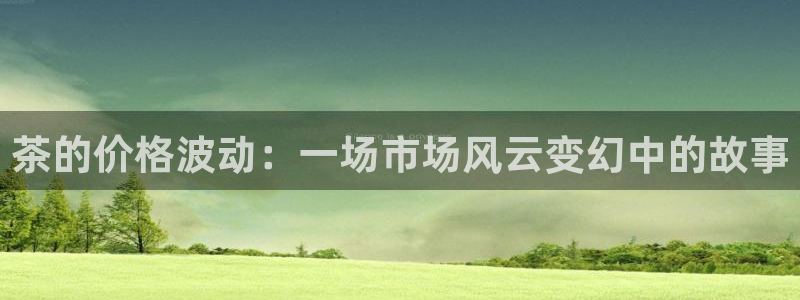金年会提款