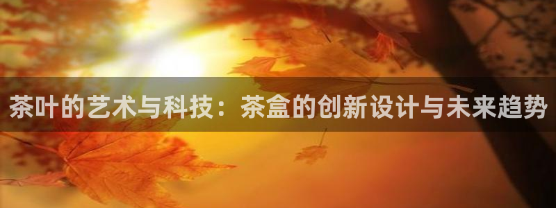 金年会金年会