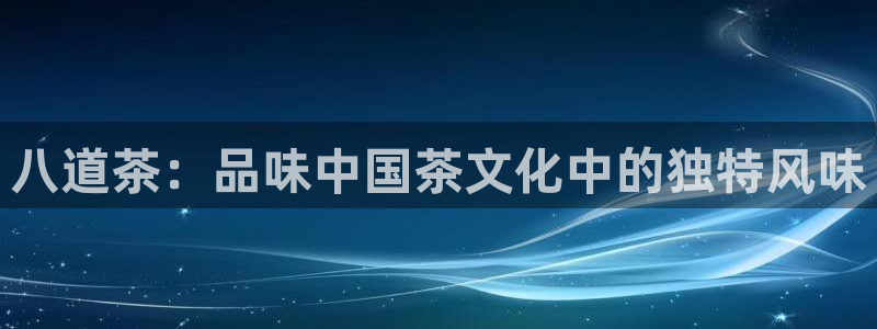 金年会娱乐官网
