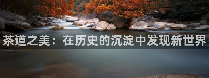 金年会在线