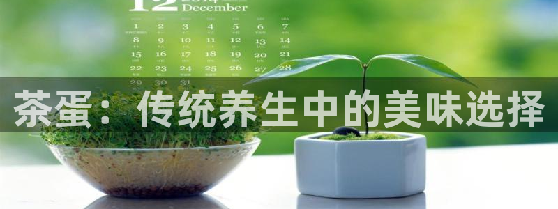 金年会官方网站