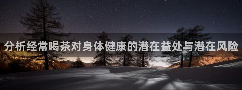 金年会金字招牌至上