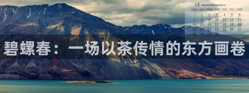 金年会中国金年会登录