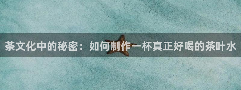 金年会信誉