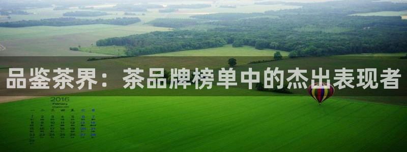 金年会网页