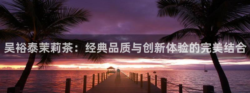 体育金年会