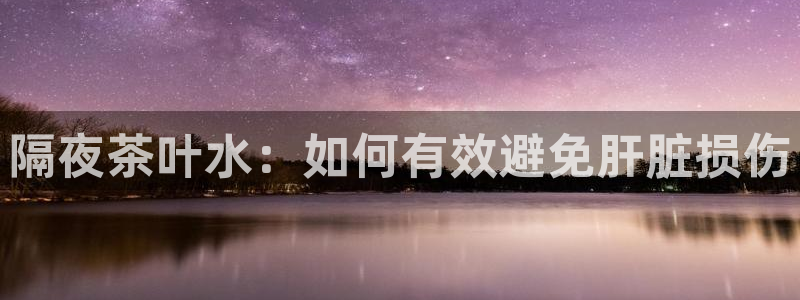 金年会官网登入