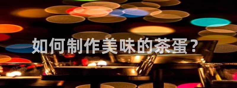 金年会赞助曼联
