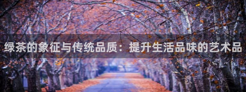 金年会今年会