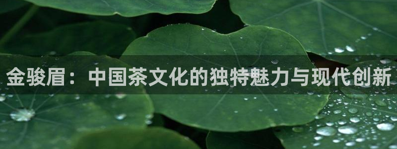 金年会不给提现