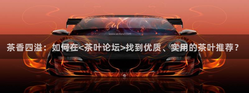 金年会官方体育登录入口