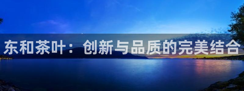 金齿科年会