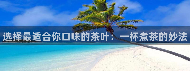 金年会中国金年会登录